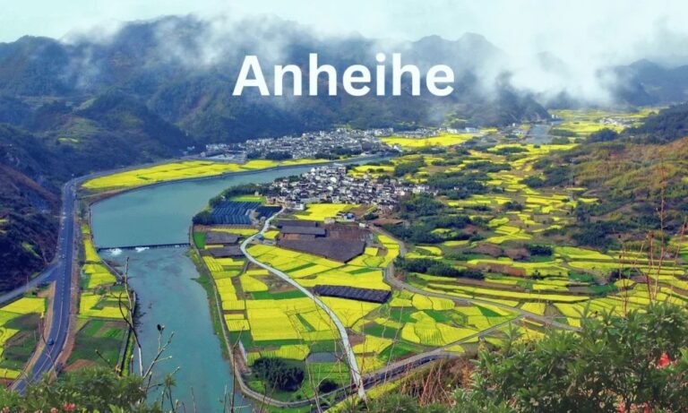 anheihe: Unveiling the Timeless Tapestry of Tradition